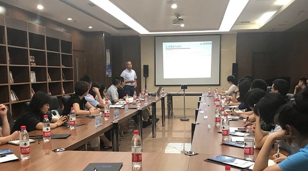 乐鱼online(中国)科技李总受邀参加企业家座谈会