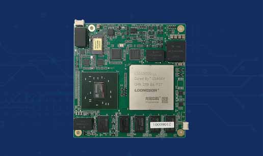 乐鱼online(中国)科技推出3A5000 100%国产化工业计算机模块解决方案